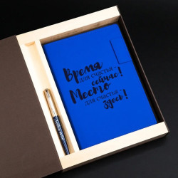 Подарочный набор ежедневник и ручка Parker с персональной гравировкой «Roxy», цвет синий