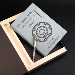 Подарочный набор ежедневник и ручка Parker с персональной гравировкой «Roxy», цвет серый