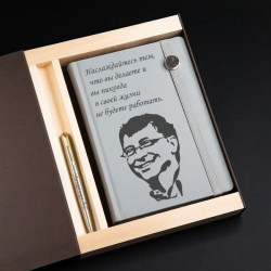 Подарочный набор ежедневник и ручка Parker в дизайнерской коробке с гравировкой «Мирано», цвет серый