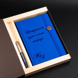 Подарочный набор ежедневник и ручка Parker в дизайнерской коробке с гравировкой «Мирано», цвет синий