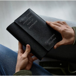 Кожаный ежедневник с гибкой обложкой "Оксфорд", чёрный