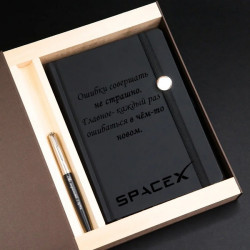 Подарочный набор ежедневник и ручка Parker в дизайнерской коробке с гравировкой «Мирано», цвет черный