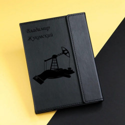 Недатированный ежедневник с гравировкой в твердой обложке с магнитным клапаном «Флэп», цвет черный