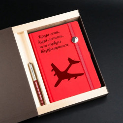 Подарочный набор ежедневник и ручка Parker в дизайнерской коробке с гравировкой «Мирано», цвет красный