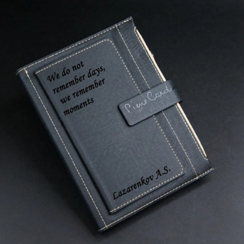 Записная книжка-органайзер Pierre Cardin с именной гравировкой «Mojo»