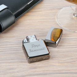 Зажигалка Zippo глянцевая с именной гравировкой "Огонь"