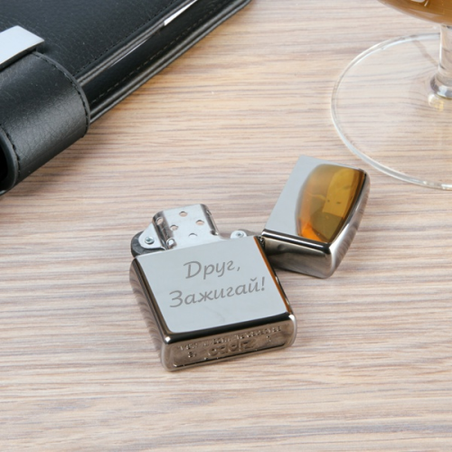 Зажигалка Zippo глянцевая с именной гравировкой "Огонь"