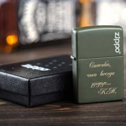 Зажигалка Zippo с гравировкой. Цвет хаки