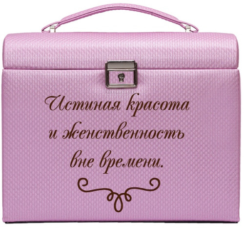 Шкатулка с персональной гравировкой «Грезы», цвет розовый