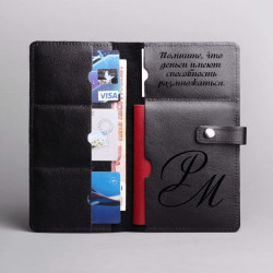 Кожаное портмоне с гравировкой "Сидней"