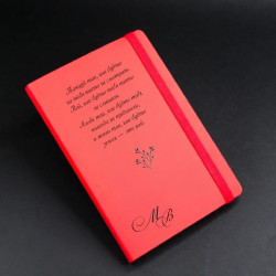 Именной ежедневник со съемной обложкой "Trend", цвет красный