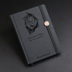 Ежедневник в обложке soft touch с гравировкой «Селект», черный