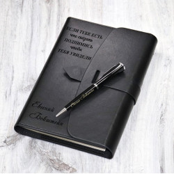 Набор ежедневник и ручка Pierre Cardin с персональной гравировкой из экокожи "Гудзон"