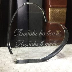 Стела с гравировкой "От чистого сердца"