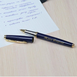 Ручка-роллер Pierre Cardin “Galaxy” с гравировкой, цвет синий