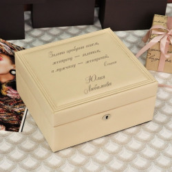 Шкатулка для украшений "Жаклин" с персональной гравировкой