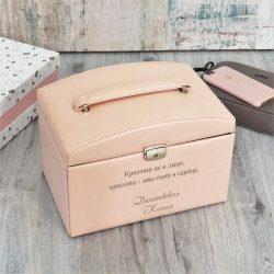 Шкатулка для украшений "Абель" с персональной гравировкой