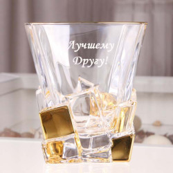 Хрустальный стакан для виски "Gold" с гравировкой