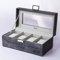 Шкатулка для часов с гравировкой "Omega"