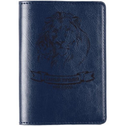 Обложка из эко кожи «Догана», цвет синий