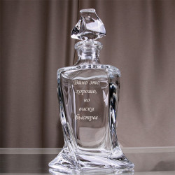 Штоф для алкогольных напитков с гравировкой, 850мл "Айсберг"