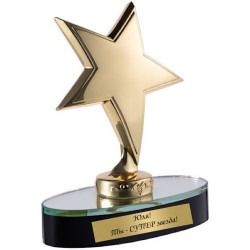 Стела с гравировкой Starfall