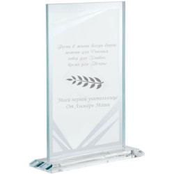 Стела с гравировкой Fame Frame, стекло