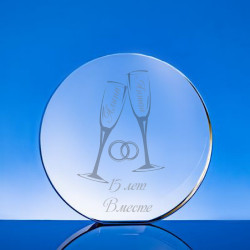 Награда с гравировкой Merit, стекло