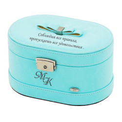 Шкатулка для украшений с гравировкой «Бирюза»Jardin D'Ete, цвет бирюзовый, 18,5 х 12,2 х 10 см