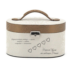 Шкатулка для украшений с гравировкой «Узоры» Jardin D'Ete, цвет бежево-золотой, 21,7 х 15 х 12,2 см