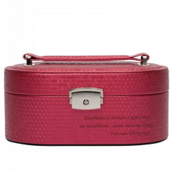 Шкатулка для украшений с персональной гравировкой «Глория», цвет винный