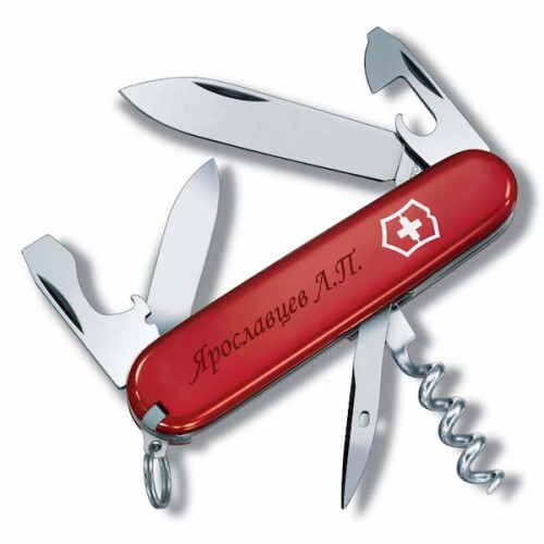 Нож перочинный Victorinox Tourist, 84 мм, 12 функций