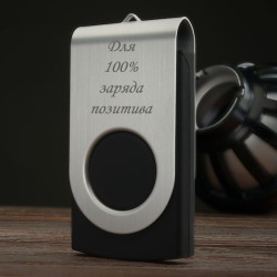 Внешний аккумулятор на 4000 mAh "Drive" с гравировкой