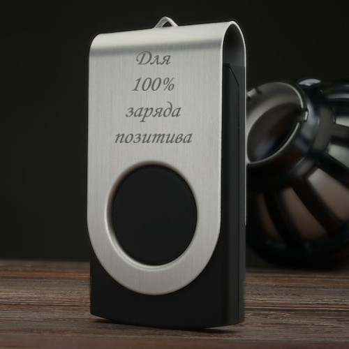 Внешний аккумулятор на 4000 mAh "Drive" с гравировкой
