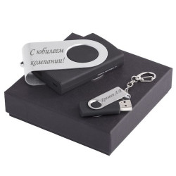 Набор аккумулятор с флешкой, цвет черный