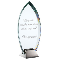 Стела "Petal" с гравировкой