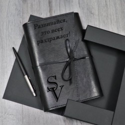 Блокнот с гравировкой "Мастер Black"