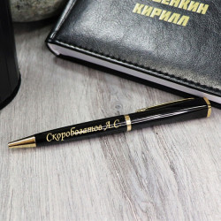 Роллерная ручка Pierre Cardin "Оксфорд" с гравировкой