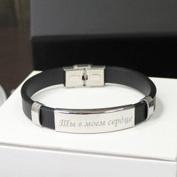 Силиконовый браслет с гравировкой черный "Nero"