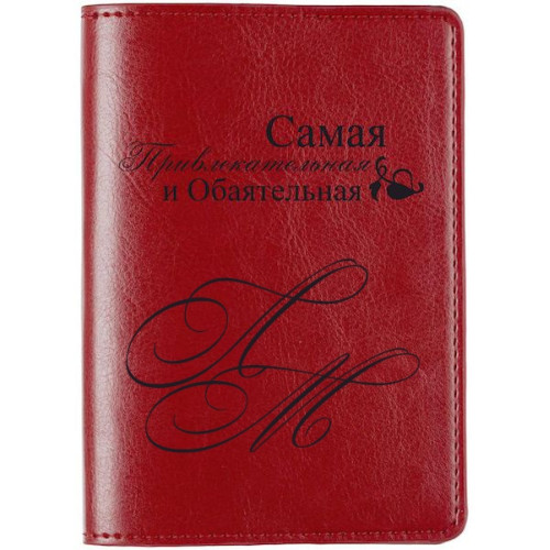 Обложка из эко кожи «Догана», цвет красный