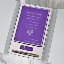 Набор ежедневник, ручка и флешка с гравировкой "Атташе"