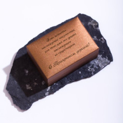 Подарочная коробка для запонок "Solo" с персональной гравировкой