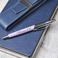 Шарикова ручка Pierre Cardin EASY с гравировкой, цвет сиреневый