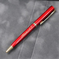 Шарикова ручка Pierre Cardin «Модерн» с гравировкой, цвет красный