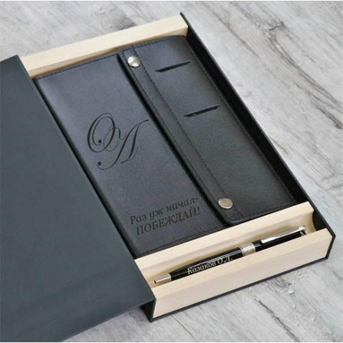 Подарочный набор кожаный дизайнерский ежедневник и ручка Pierre Cardin с гравировкой "Орландо"