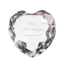 Стела с гравировкой "От чистого сердца"