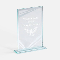 Стела с гравировкой Fame Frame, стекло