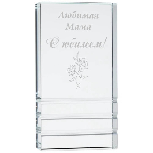 Наградная стела с гравировкой "Pointer"