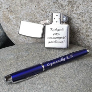 Подарочный набор ручка Parker и зажигалка Zippo "Секрет успеха" с гравировкой