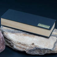 Подарочный набор ручка Parker и зажигалка Zippo "Секрет успеха" с гравировкой